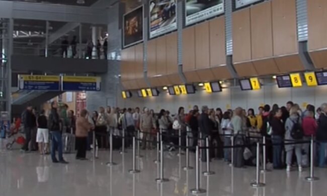 Аэропорт, скрин, видео YouTube