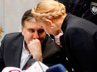 Міхеїл Саакашвілі і Юлія Тимошенко, фото: Bin.ua