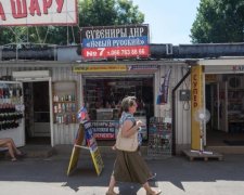 Собрались в Европу: в Донецке появились странные объявления