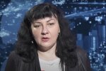 Ірина Тиран