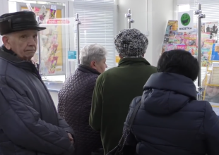 Пенсионеры. Фото: скрин youtube