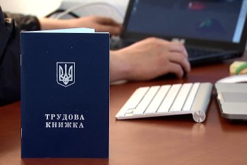 Пенсії по-новому: в Україні змінився механізм нарахування стажу