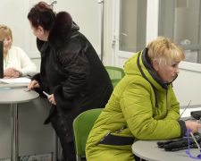 ПФУ. Фото: скрін youtube