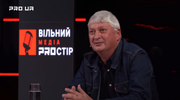 Тібор Томпа