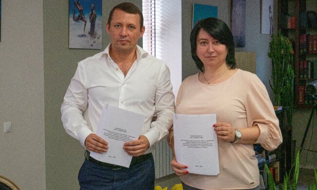 Фонд держмайна та Асоціація платників податків України домовилися про співпрацю: підписано меморандум