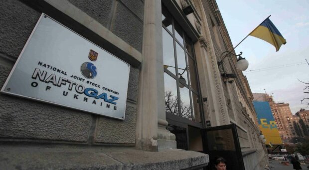 Нафтогаз получил крупную победу над Газпромом: суд Амстердама, арестовал акции "Южного потока"
