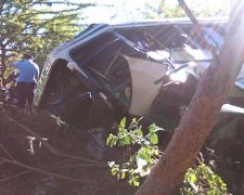 Через аварію автобуса в Нікарагуа загинуло п’ятеро людей (фото)
