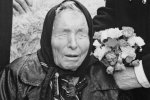 Увага, розшук: хрещениця Ванги "відмила" в Тернополі мільйон