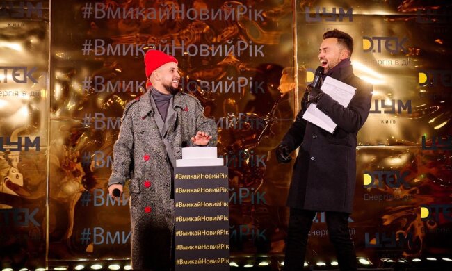 ДТЭК и ЦУМ реализовали проект #ВключайНовыйГод по декоративной подсветке фасада универмага