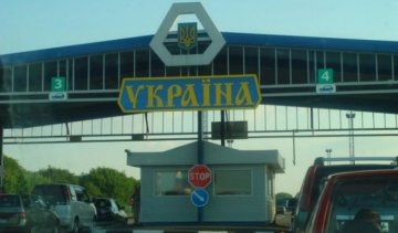 Из России в Киев везли флешки с террористическими материалами