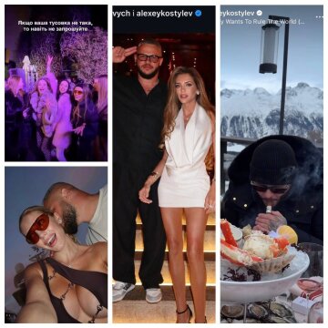 Алексей Костылев и Адриана Туркевич