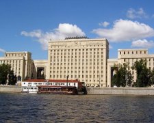 У Москві горять ТЕЦ і Міноборони