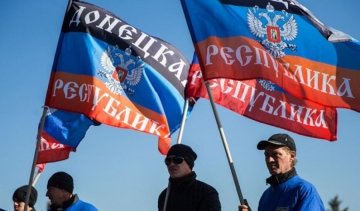 Свіжі фейки від "ДНР": блогер опублікував новини з "кривозеркалля"