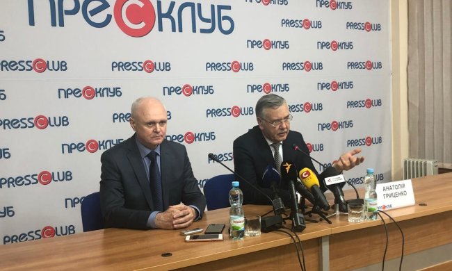 Анатолій Гриценко та Іван Апаршин