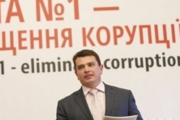 Обшук у екс-регіонала Онищенка пов'язаний із розкраданням  газу 