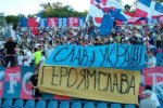 У Херсоні потрібно відродити сімферопольську «Таврію» - президент ФФУ