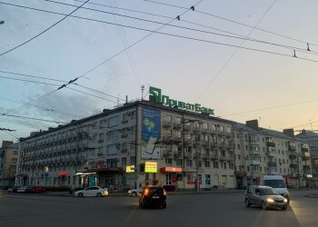 ПриватБанк, фото Знай