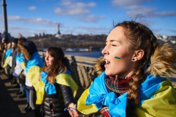 Експерт назвала слабкі та сильні сторони нової України
