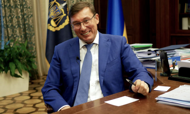 Юрій Луценко заявив про відставку