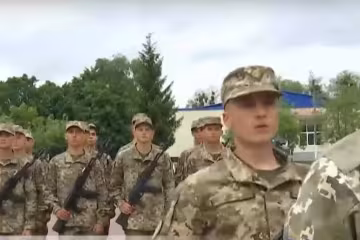 Скрін, відео YouTube