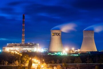 ДТЕК наголосив на законності та економічній обгрунтованості методики ціноутворення на енергоносії за принципом імпортного паритету