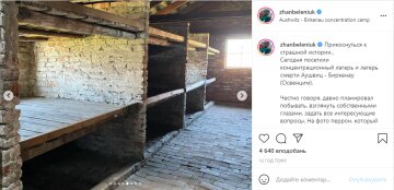 Жан Беленюк в Аушвіці. Скрін, Instagram