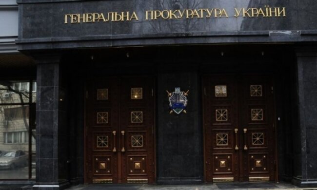 Деньги на ремонт здания ГПУ осели в карманах чиновников