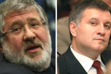 Коломойський та Яценюк завітали на "таємну зустріч" до Авакова