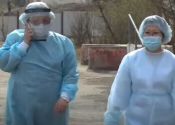 скриншот YouTube