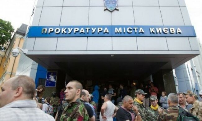 Трех прокуроров Киева уволили за скандальную переписку