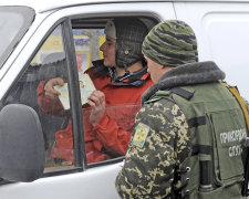 День працівника податкової та митної справи України 2019: історія важливої професії