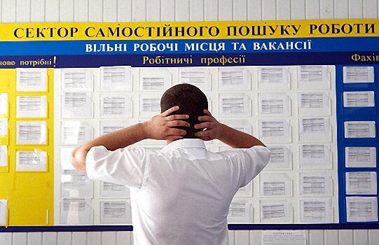 Франківчанок взяли в кухонне рабство", роботи немає: тисячі "відчайдушних домогосподарок"