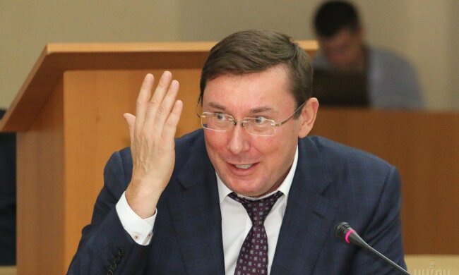 Юрій Луценко