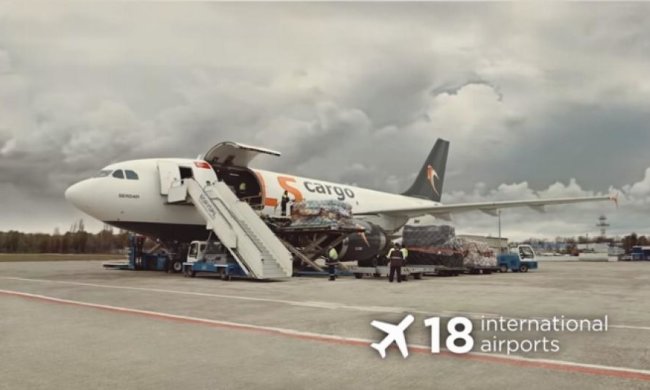 Чиновники с помощью видео привлекают деньги в Украину 