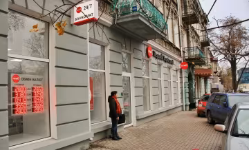 Курс долара на 3 травня змусить схопитися за серце