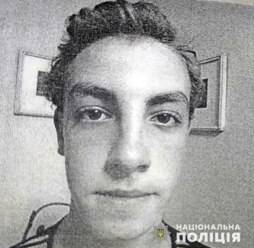 Максим Соколаш, ГУНП Одесской области