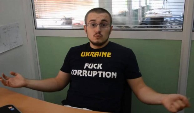 Экс-замглавы ГФС опубликовал компромат на Насирова 