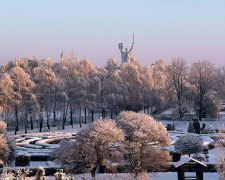 Київ, зима, фото із соцмереж