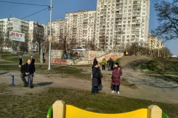 Украинцы на прогулке, фото Сегодня