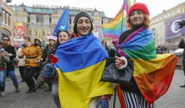 В Киеве пройдет гей-парад