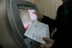У Києві підвищать тарифи на холодну воду, фото: Соцпортал