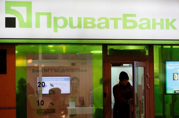 ПриватБанк рассказал о новых валютных правилах: что изменилось для обычных украинцев