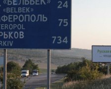 Крим не наш: головний конкурент Путіна запустив скандальний проект