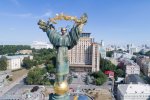 Молитва к равноапостольному Владимиру на 28 июля о помощи для Украины: читайте обязательно на День крещения Руси