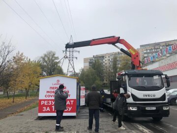 Демонтаж / фото: Госпродпотребслужба Киева