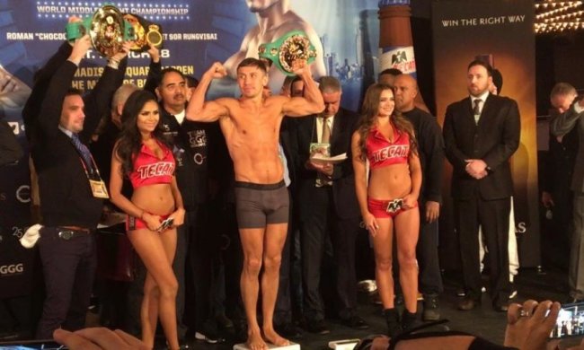 Бій Головкін - Джейкобс: результати зважування