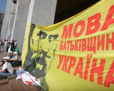 Сколько украинцев поддерживают язык оккупанта