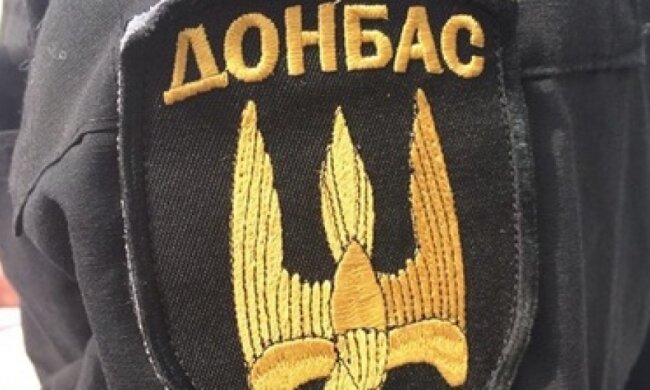 Нашли обгоревший труп бойца батальона «Донбасс»