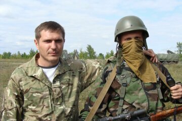 Фото: соцсети