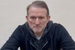 Віктор медведчук. Youtube